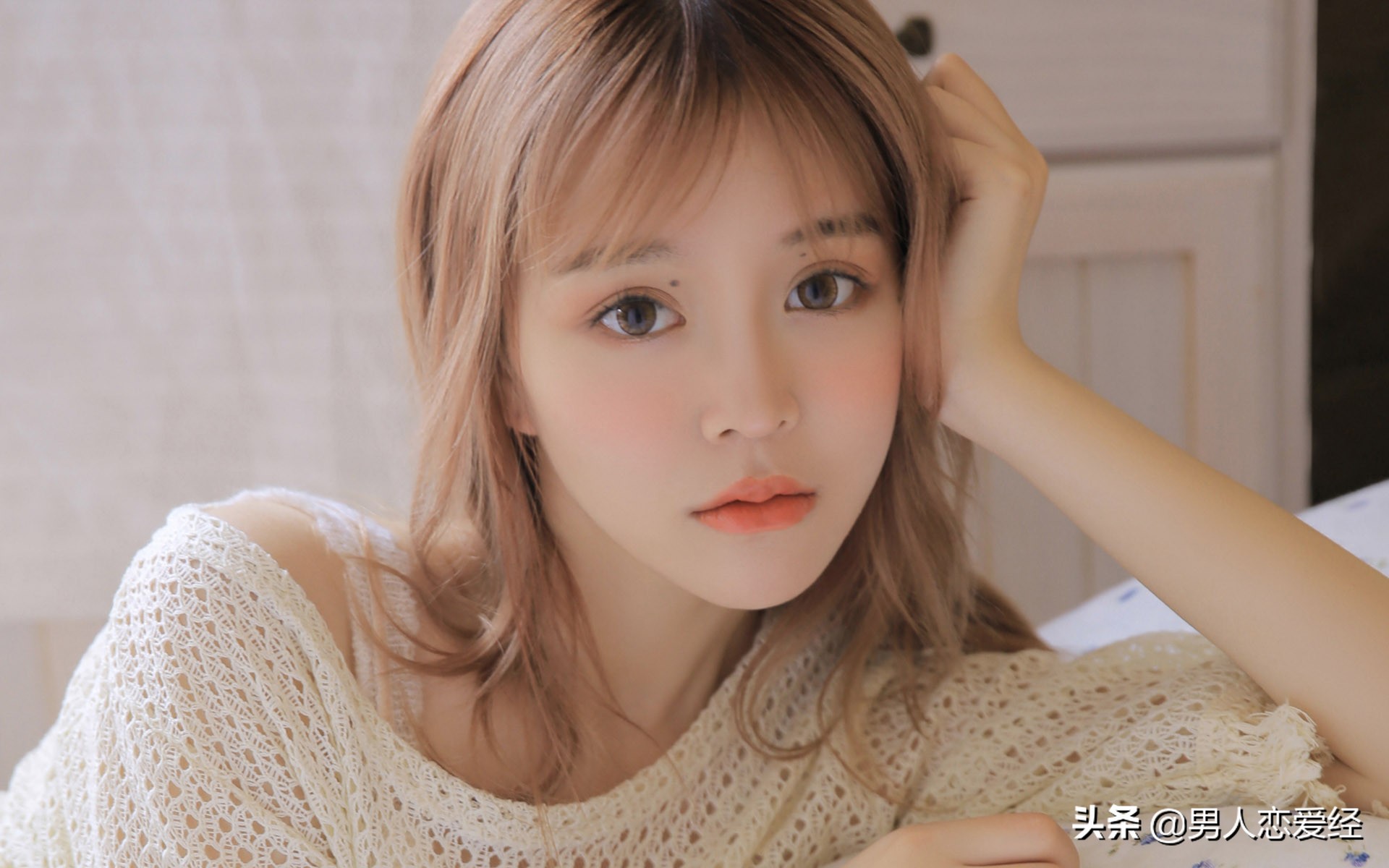 追已婚女生的技巧,对于没有恋爱过的大龄女生怎么追