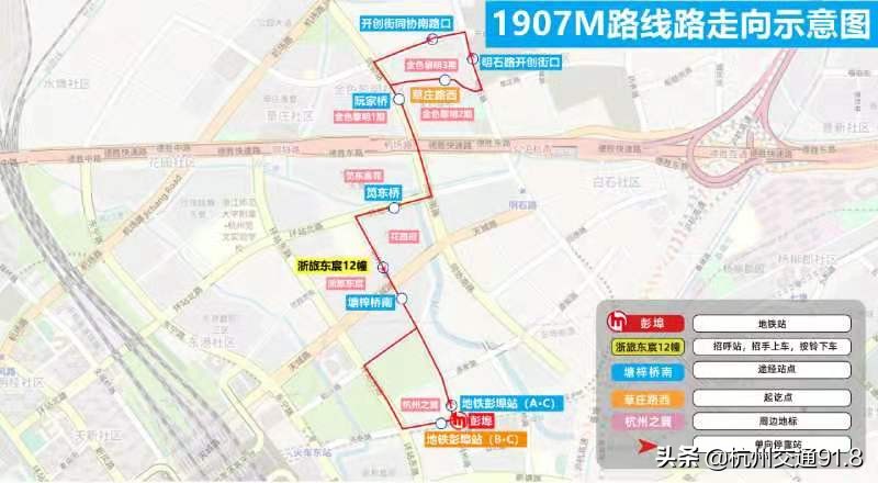 杭州地铁10号线最新线路图,杭州即将开通的公交线