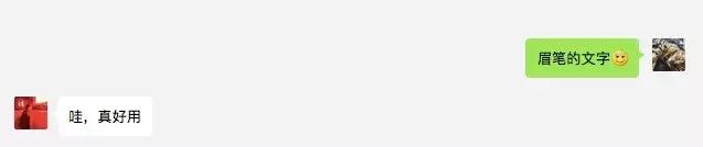 双十一种草清单,双十一种草视频大全