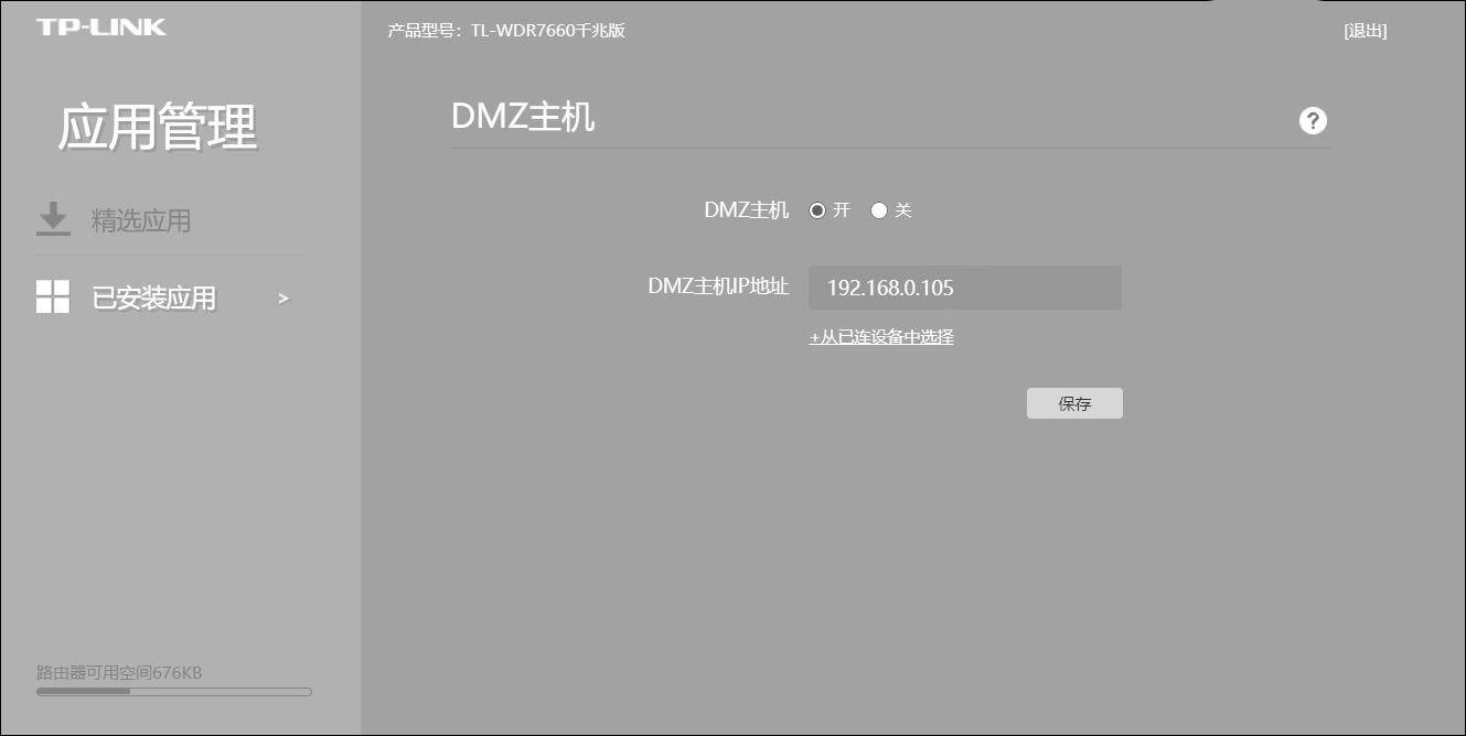 闆峰厠娌檓1smb鍔熻兘,闆峰厠娌欐椂鍏夋満m1smb