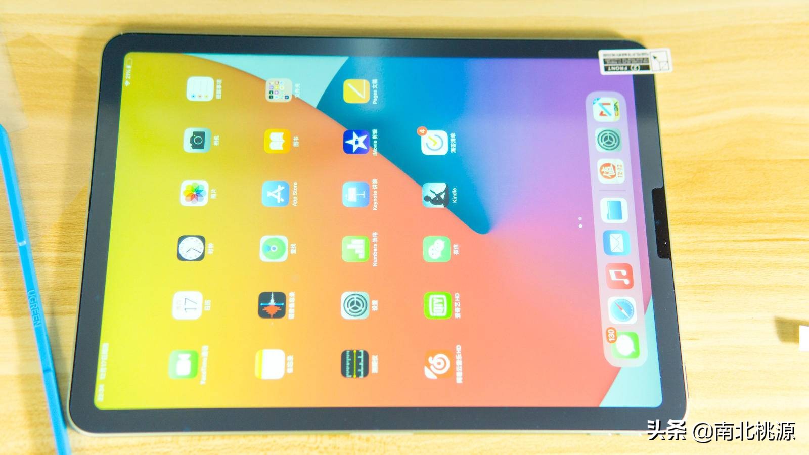 ipadair5类纸膜测评,ipadair4倍思类纸膜测评