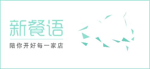 什么样的店面是黄金位置,临街店面经营什么最好