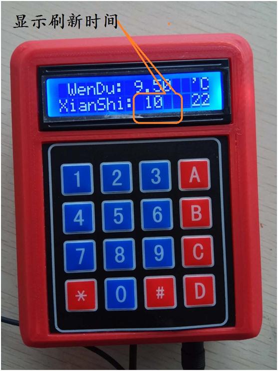 温度检测arduino程序,创客arduino模块原理图