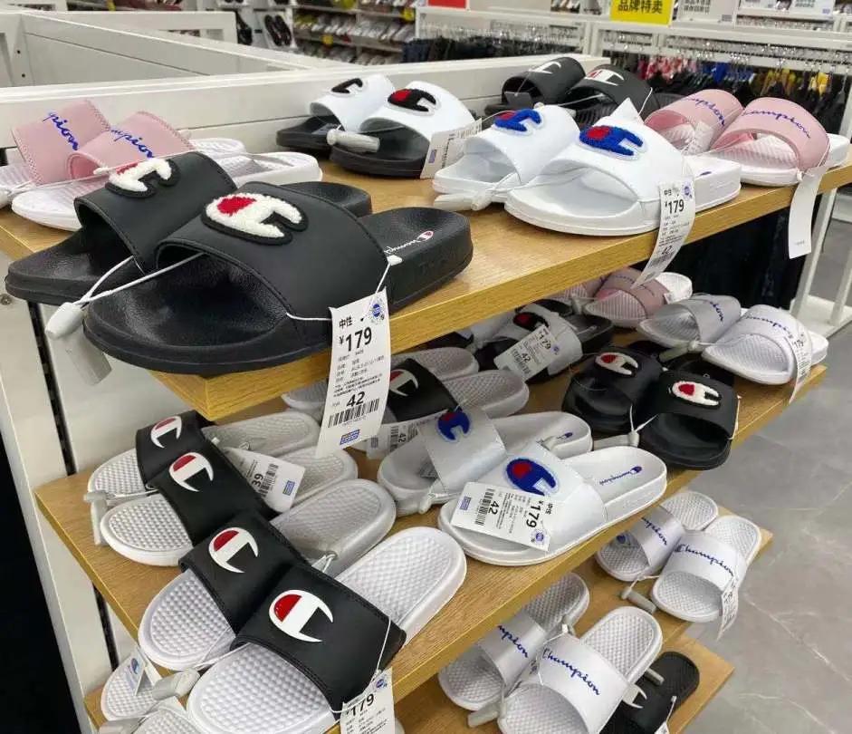 大牌到店｜亚瑟士、冠军、安德玛低至2折，特惠好货来袭