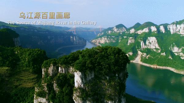 贵州高原苗寨景区,贵州高原魂视频