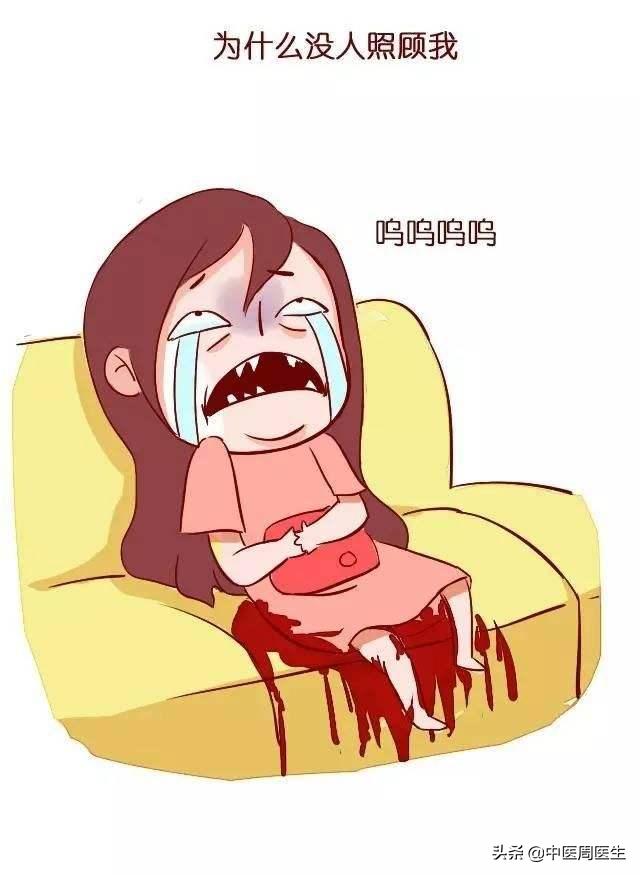 月经量大怎么办专家建议汇总大全,月经量少快速调理方法协和医生