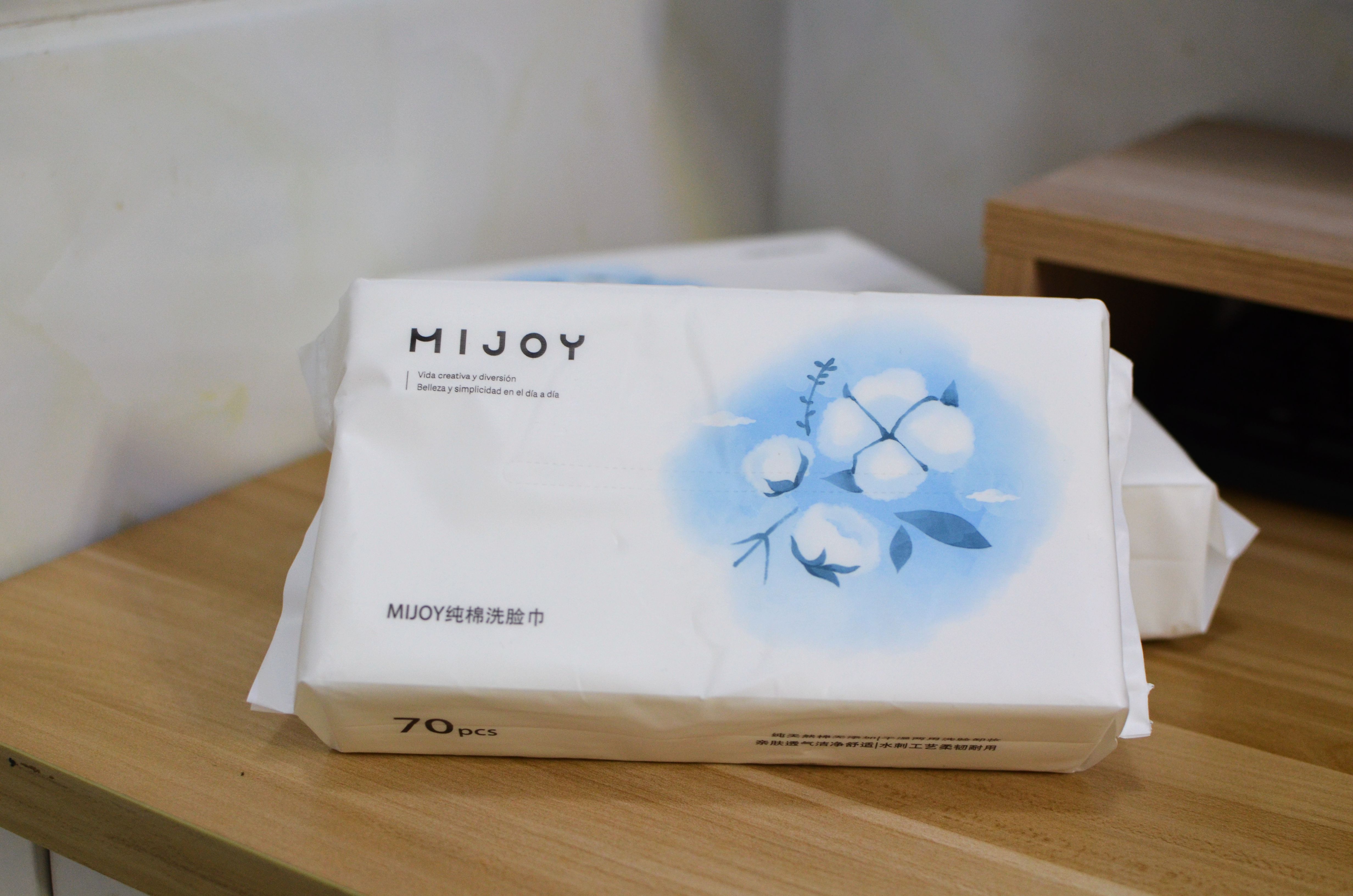 售价12.9元！晒一晒在小米商场凑单买的MIJOY纯棉洗脸巾！舒服