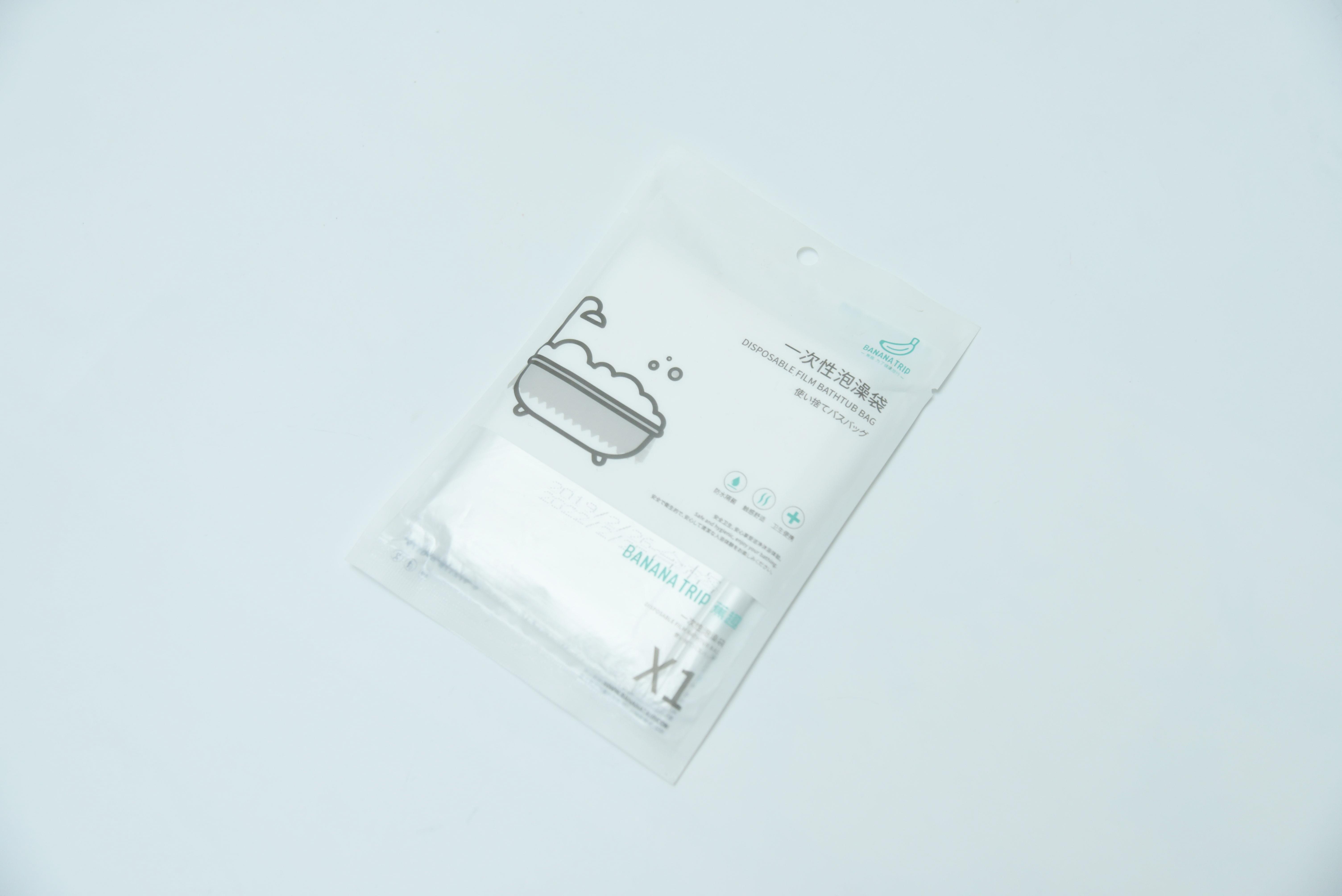 出门旅行必备好物推荐,适合长途旅行的好物推荐