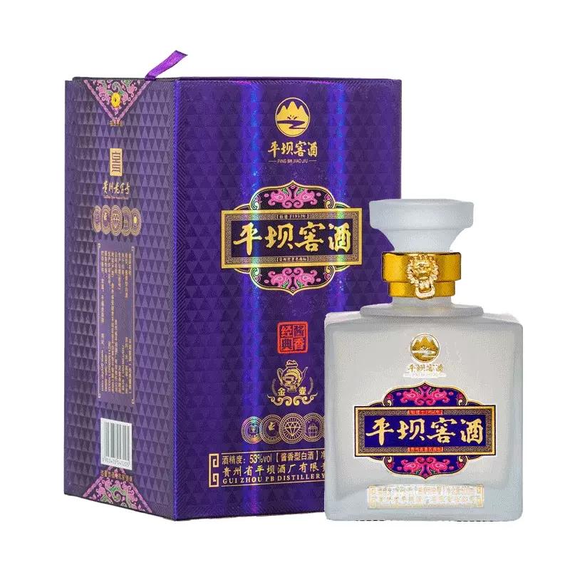 茅台镇经济实惠的白酒推荐,贵州茅台镇白酒推荐