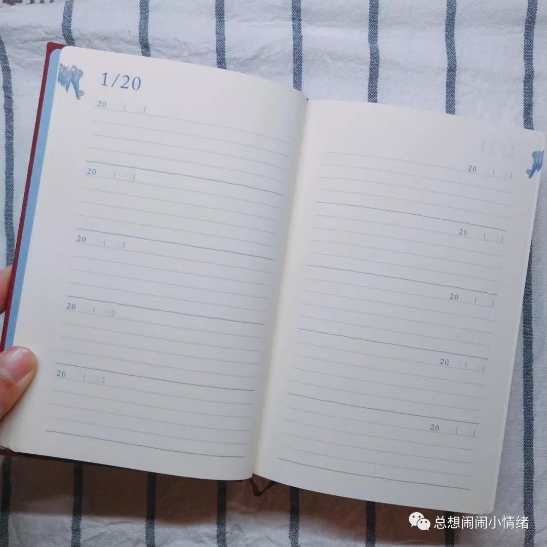 买了新本子不想做手帐怎么写,买了手帐本可是不知道写什么呢