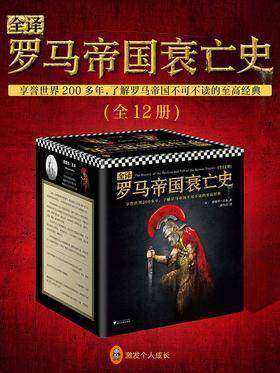 读客熊猫君昊澜,读客熊猫君有声书