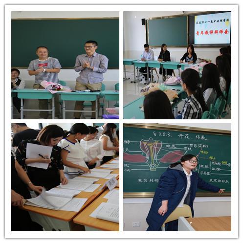 长春十一高北湖学校事件,长春北湖十一高最新消息