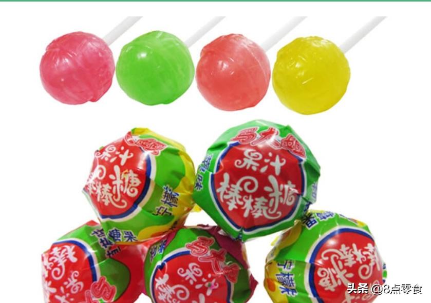 棒棒糖最好吃的牌子进口,棒棒糖牌子排名