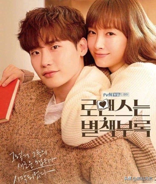 韩国女星孙艺珍宋慧乔韩佳人,韩国女明星孙艺珍合集