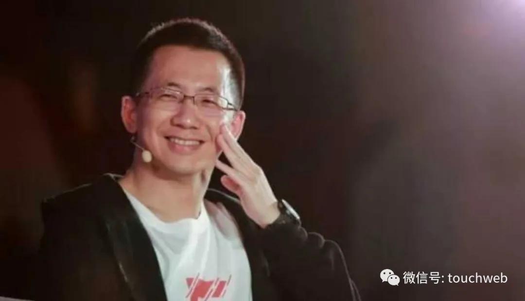 喜茶估值160亿最有钱的90后,胡润百富榜2020喜茶