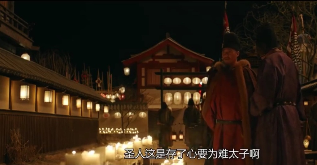 长安十二时辰32集观看,长安十二时辰第48集