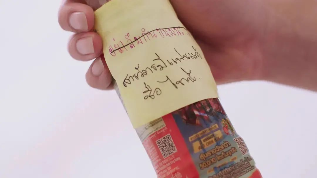 泰国电视剧假偶天成在线免费观看,假偶天成双男主个人资料