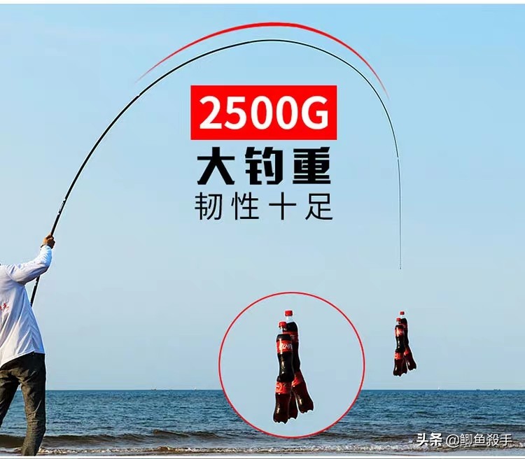 实体店和网上鱼竿哪个更便宜,鱼竿线上买还是实体店买更靠谱