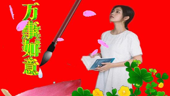 清晨祝福朋友早安愉快,早上好清晨一份祝福送给真心朋友