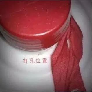 茅台飞天权威鉴定,国酒茅台官网茅台酒鉴定技巧视频