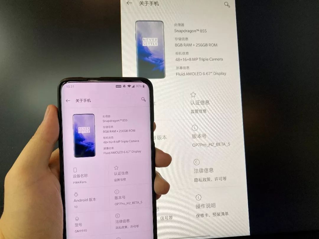 手机usb3.0和usb3.1,手机的usb接口在哪儿