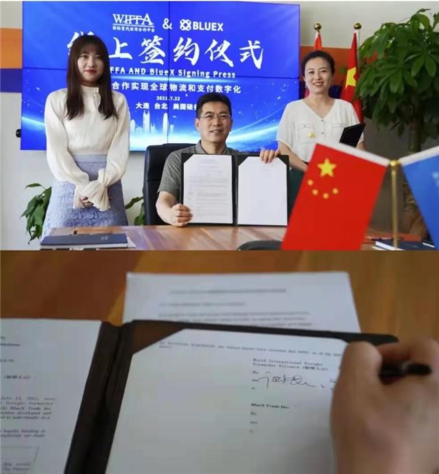 wiffa鍥介檯璐т唬鍚堜綔骞冲彴,wiffa鍥介檯璐т唬淇＄敤骞冲彴鍋氫粈涔堢殑