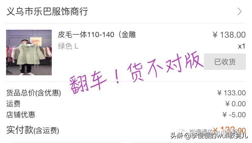 宅家疯狂买东西,宅家购物全场五折