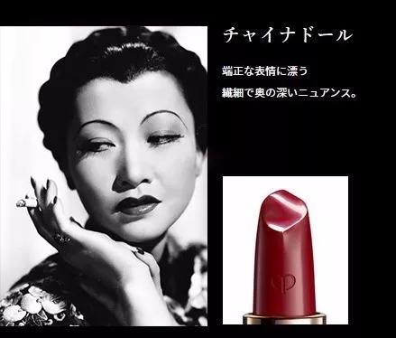 奥斯卡影后摩纳哥 (奥斯卡影后摩纳哥王妃)