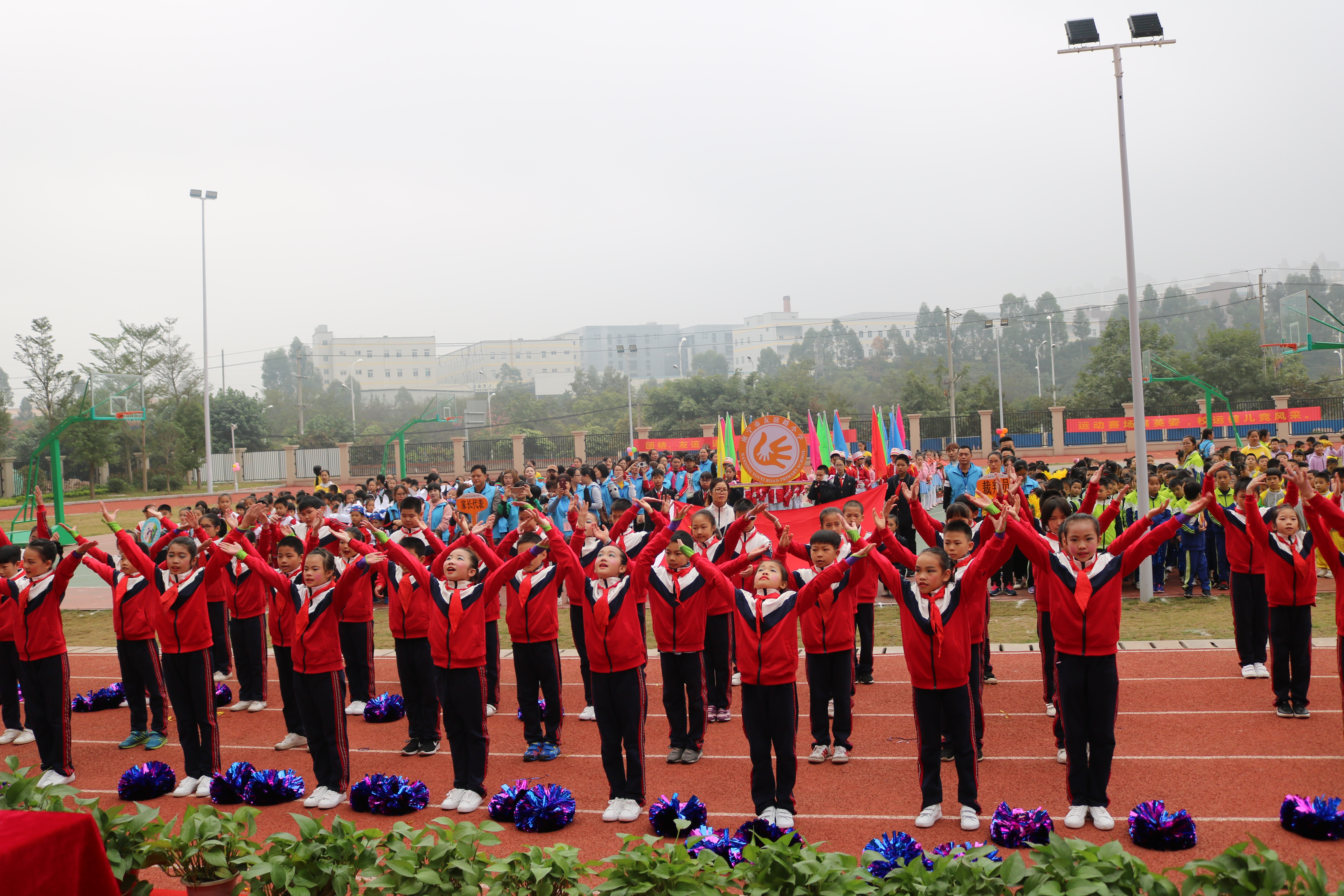 我运动我健康我快乐歌词,我运动我健康我快乐完整版