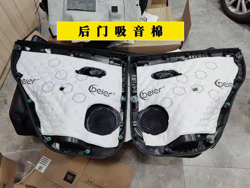 本田缤智原装音响是什么牌子,本田缤智车升级音响的方案