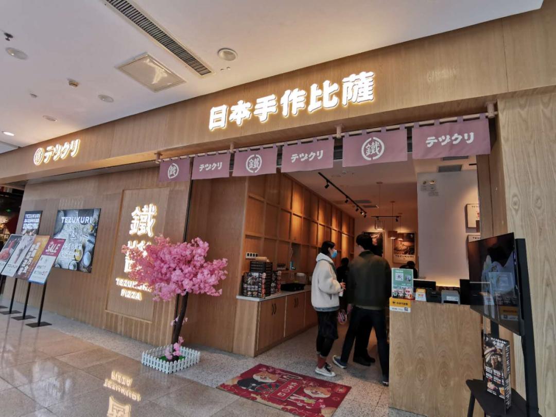 cbd万达购物广场,cbd万达广场北京生鲜超市