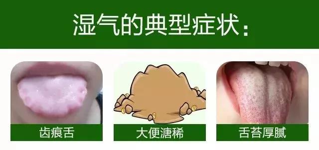 脾虚而百病生出处,脾虚怎么调理最有效大人