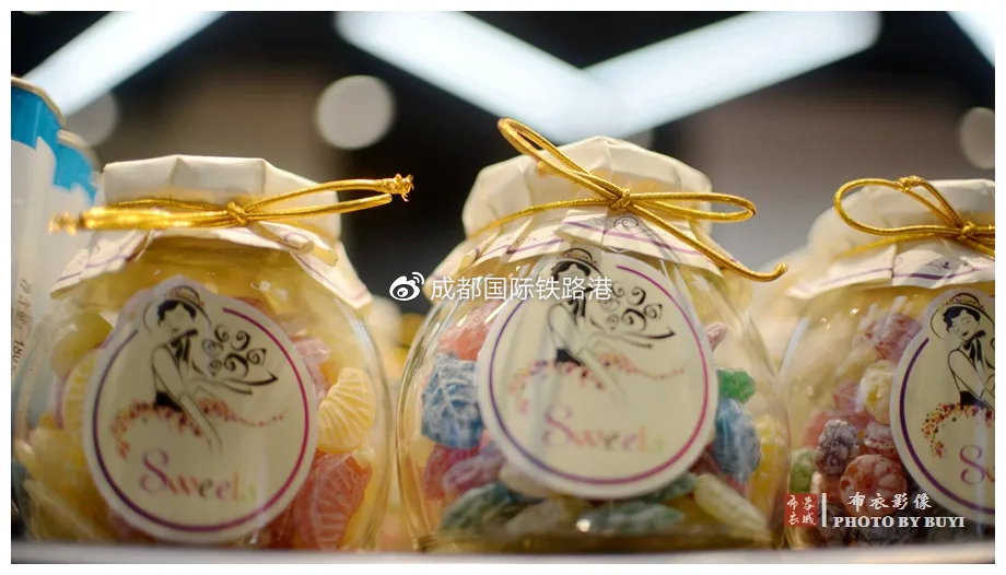 新华报业全球购,成都新华全球购