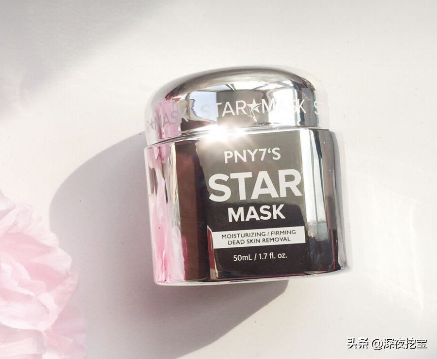 大牌化妆品的平替,大牌平替散粉定妆粉