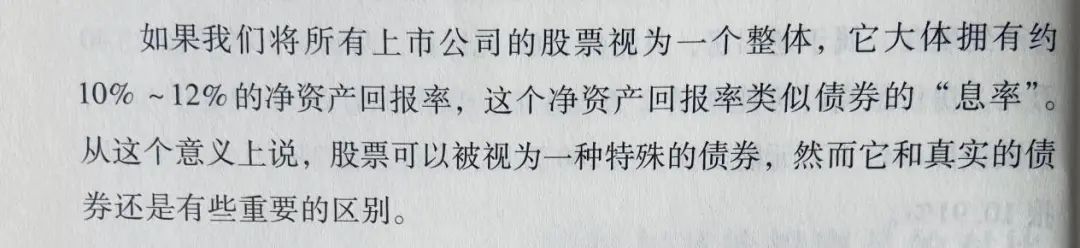 一字千金成语故事,一字千金主人是谁