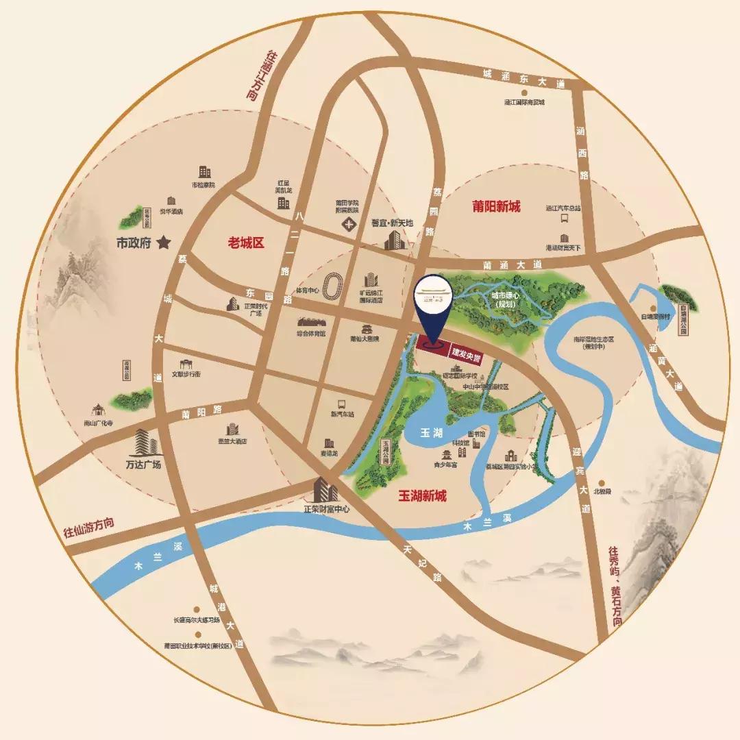 建发|站在时代潮头，巨笔擘画莆田新宏图