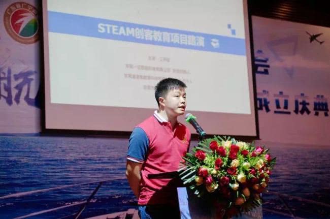 青创会广州,广宁商会青创会