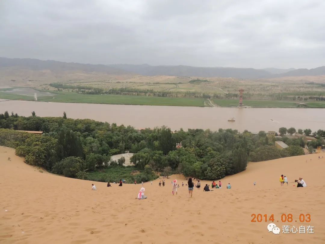 行者无疆户外徒步,行者无疆穿越自驾视频全集