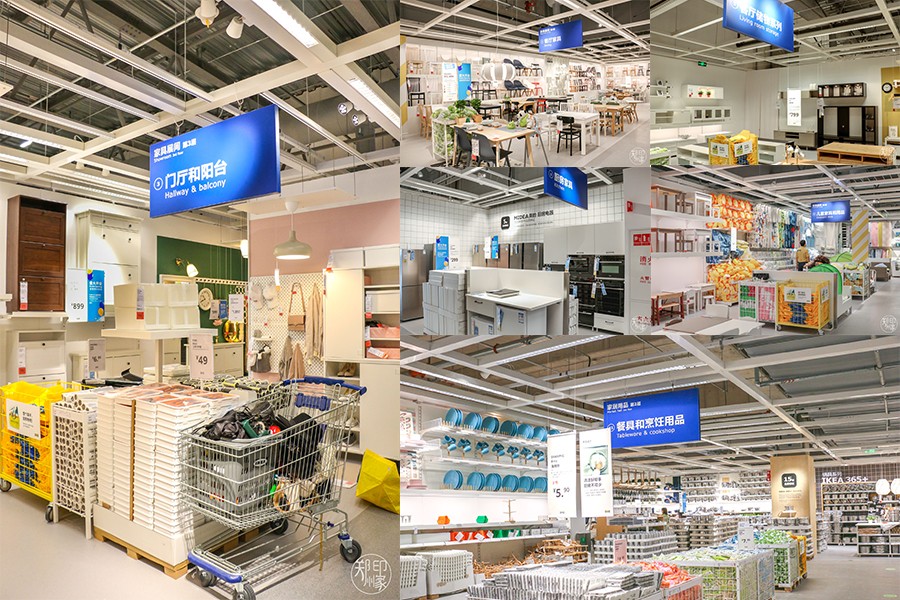 郑州宜家24年春节营业时间,郑州宜家国庆营业时间