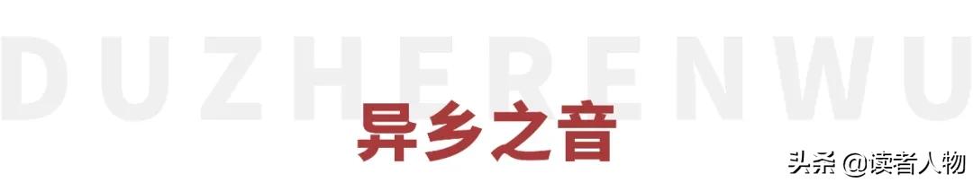 陈奕迅为什么叫忘词哥,忘词王周华健完整版