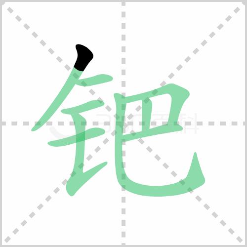 一个喜欢足球的体育老师,我有一个特别喜欢的老师