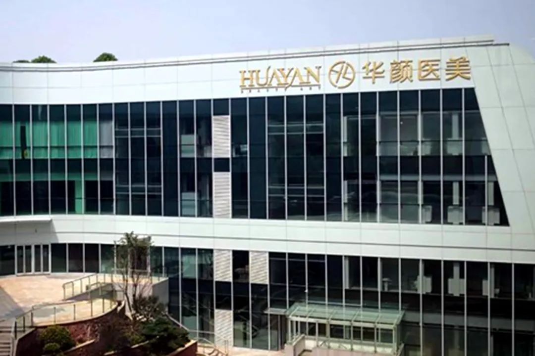 杭州网红抽脂感染死亡内幕,杭州网红抽脂手术后死亡