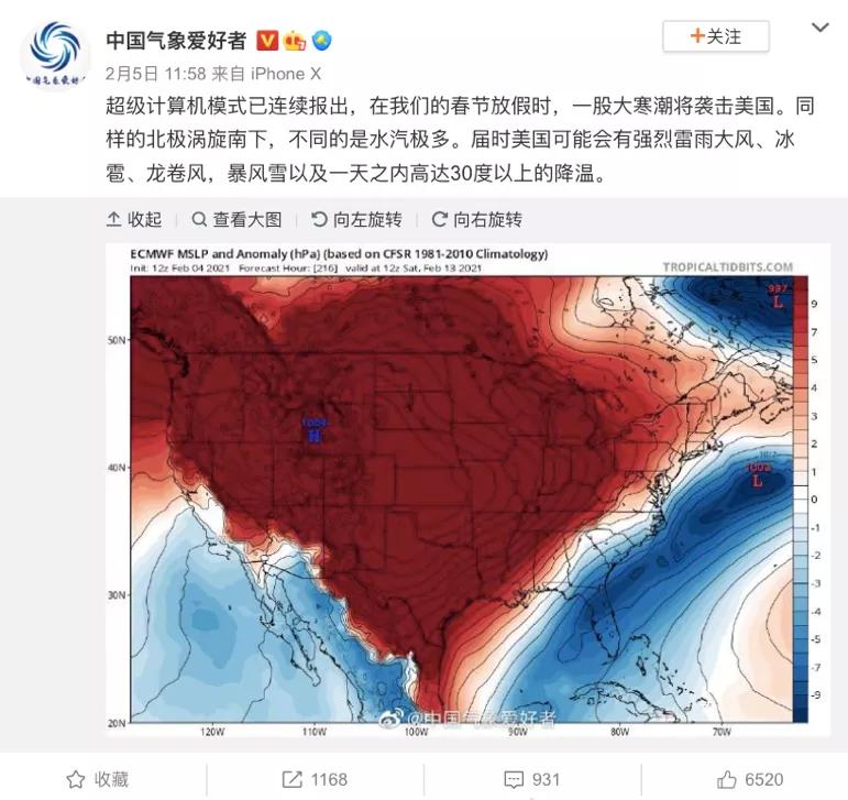 美国得州大暴风雪,直击寒潮暴击后的美国得州