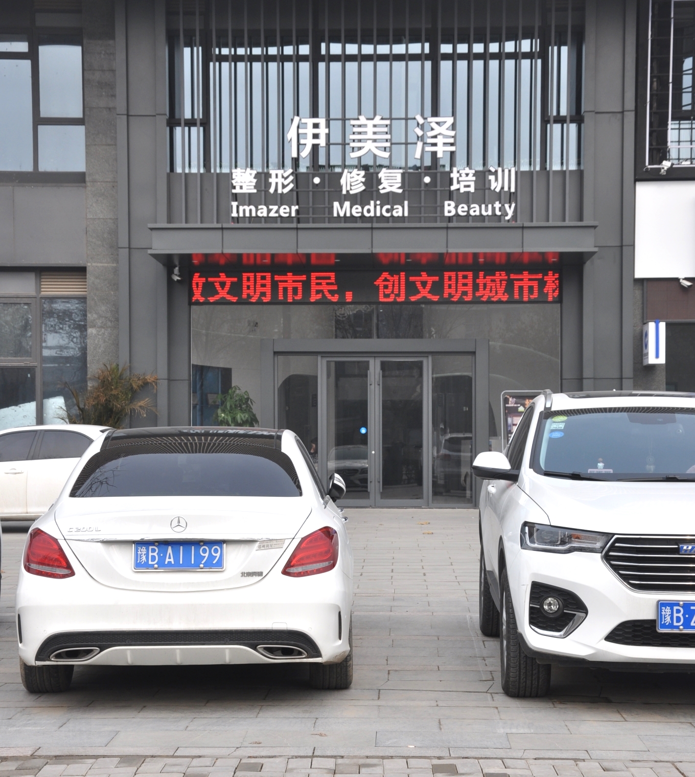 去眼袋小妙招搞笑视频,怎么去眼袋谁有妙招啊