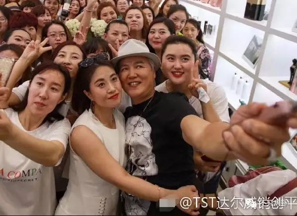 张庭夫妇还会做微商吗,张庭微商事件