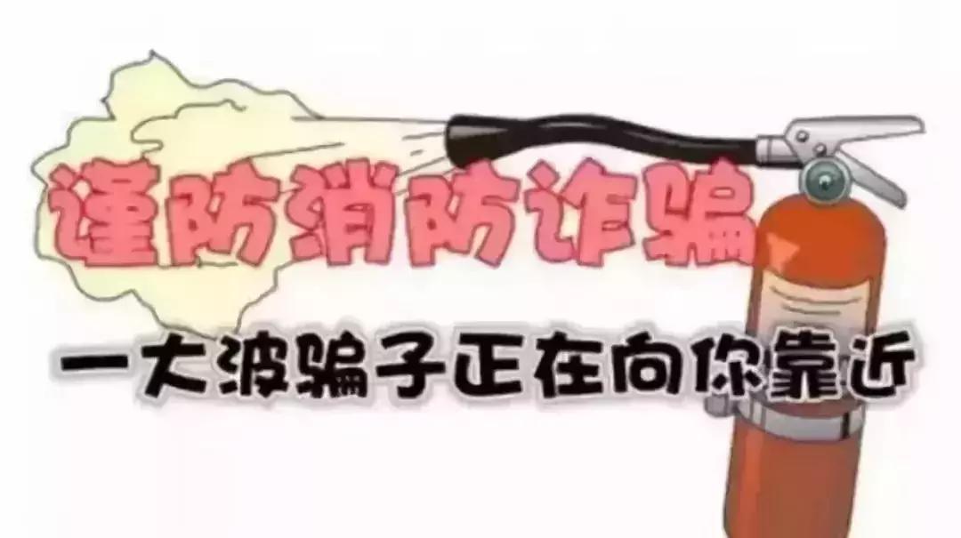 紧急预警！15679941170这个萍乡号码千万别接，是诈骗！