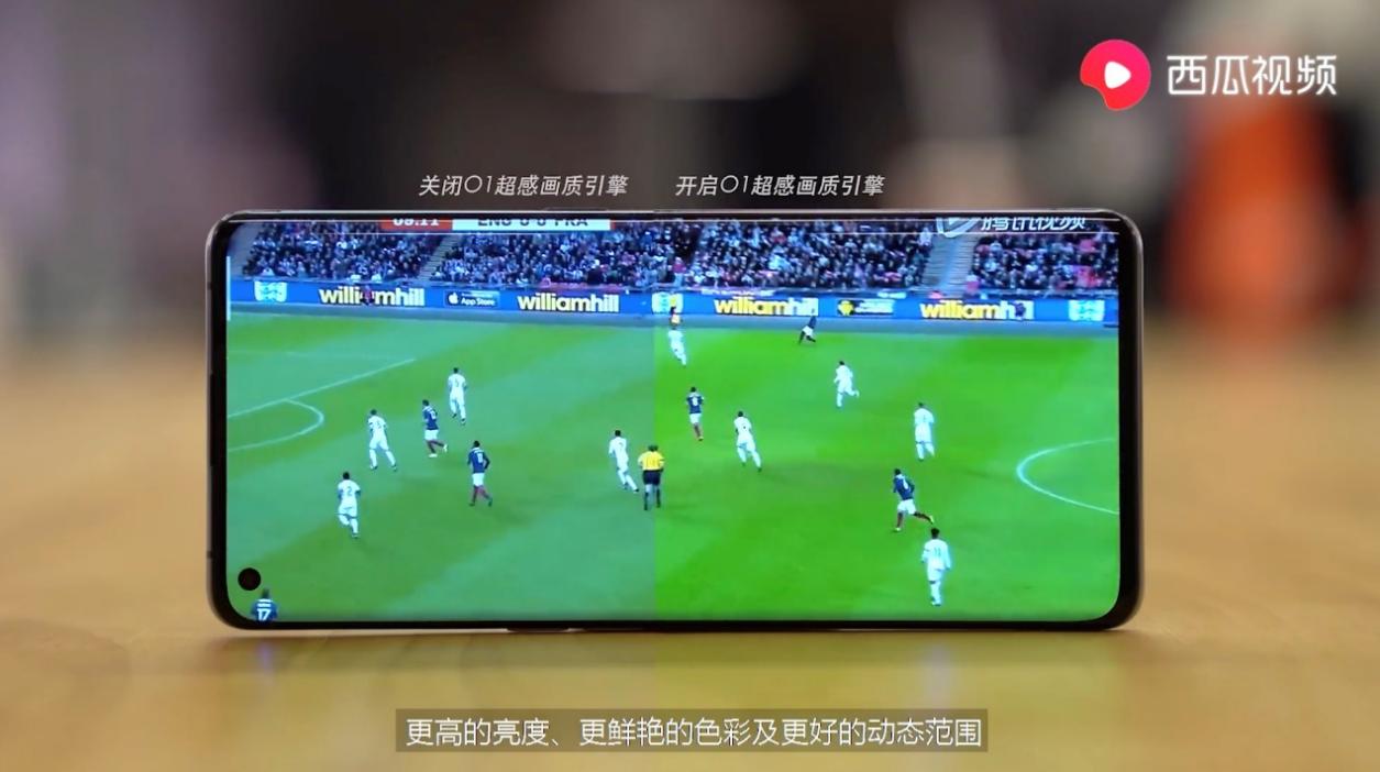 coloros7.1会不会增加功耗,coloros7的全新7个特色功能