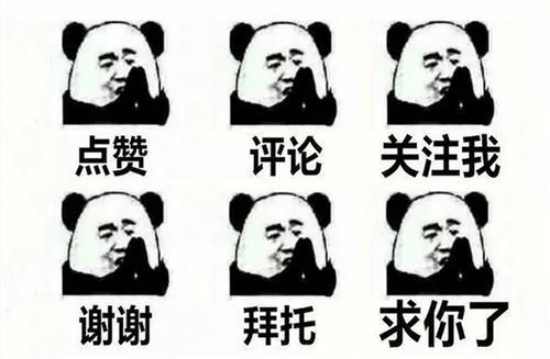 羊瘤胃积食最快的解决办法,羊不吃草拉稀精神不好怎么治疗