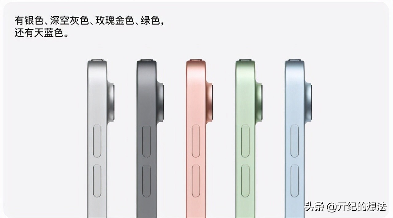 ipadair4买不到了吗,ipadair4全新未拆封未激活