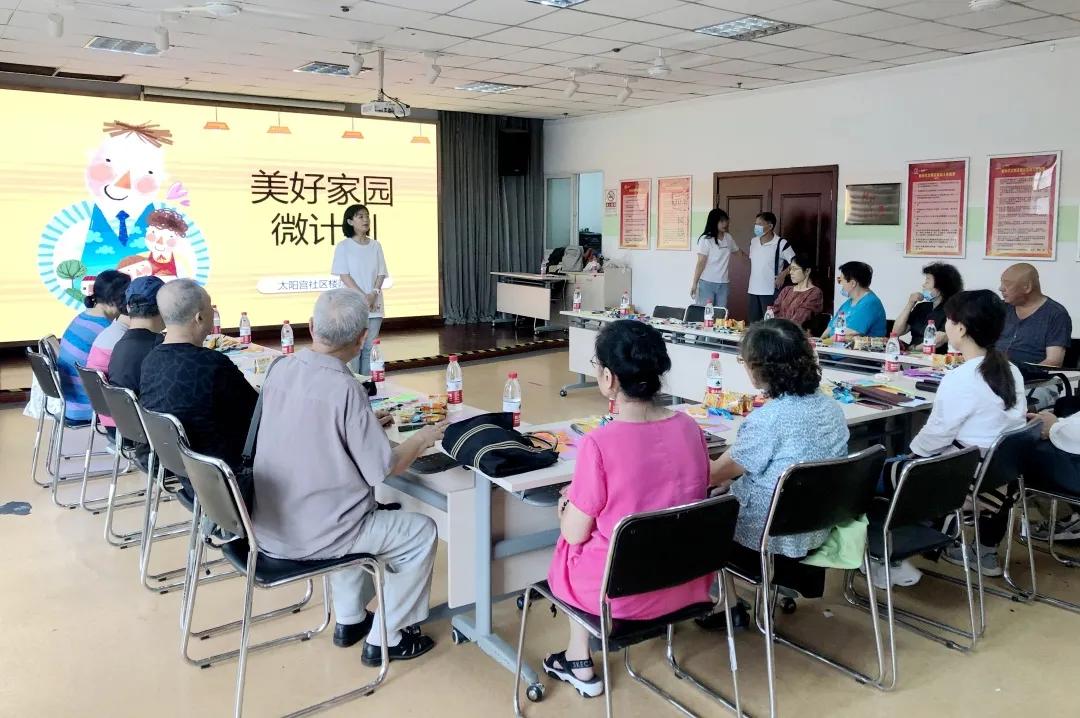 我为群众办实事维修自来水管道,修缮路灯办实事点亮居民放心路